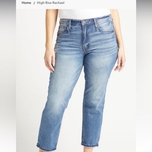 Kut From the Kloth FAB AB MOM JEAN high rise size 10